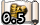 Чек на 0,5 екр