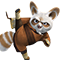 Кунг Фу