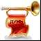 Сувенир "дунь"